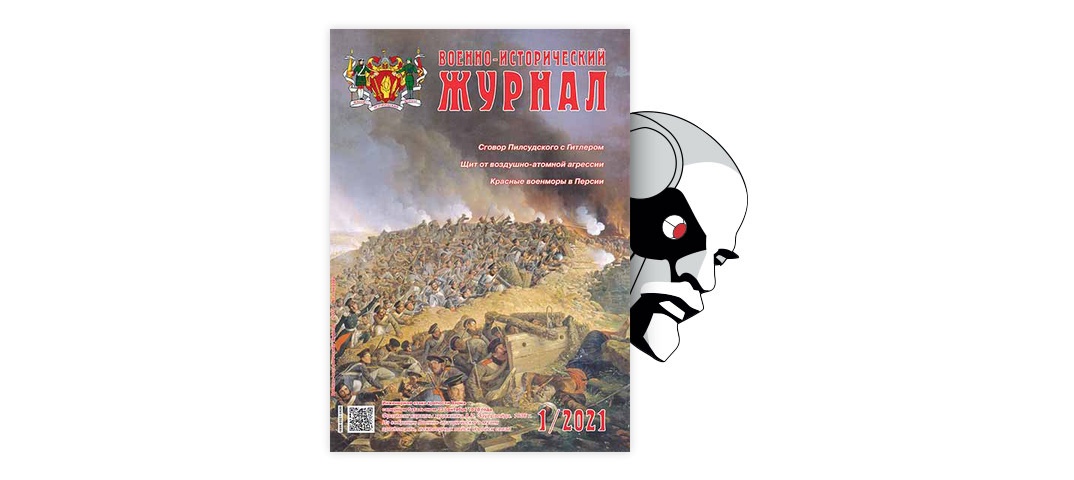 Арутюнян а т в горах бадахшана воспоминания командира полка