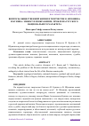 Научная статья на тему 'ВОПРОСЫ ОБЩЕСТВЕННОЙ ЖИЗНИ В ТВОРЧЕСТВЕ В. ШУКШИНА И БУНИНА: ЭФФЕКТ И ИЗОБРАЖЕНИЕ, ПРОБЛЕМА РУССКОГО НАЦИОНАЛЬНОГО ХАРАКТЕРА'