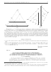 Научная статья на тему 'ВОССТАНОВЛЕНИЕ ОПЕРАТОРА ШРЁДИНГЕРА С СИНГУЛЯРНЫМ ПОТЕНЦИАЛОМ НА ПОЛУПРЯМОЙ ПО НАПЕРЕД ЗАДАННОМУ СУЩЕСТВЕННОМУ СПЕКТРУ'