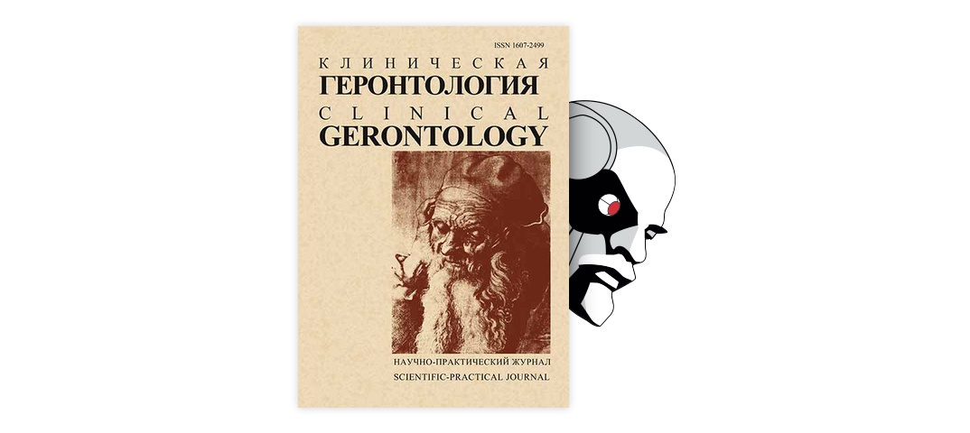 Типы старения лица: их особенности и методы профилактики - Блог клиники БьютиМед