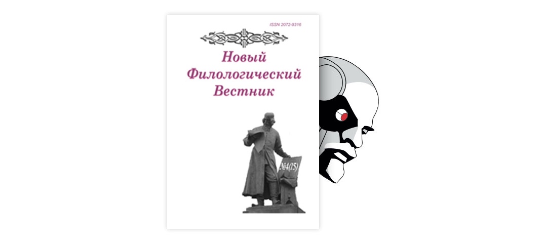 Сочинение по теме “Таврида” К.Н.Батюшкова: романтизм или ампир?