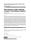 Научная статья на тему 'Vpin как мера ликвидности, волатильности и информации в биржевой динамике цен'