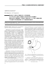 Научная статья на тему 'Выбор оперативного лечения гастродуоденальных язв при больших перфоративных отверстиях и с сочетанными ульцерогенными осложнениями'