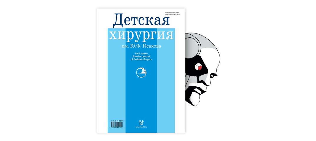 Выпадение прямой кишки - причины, симптомы, диагностика, лечение и профилактика