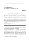 Научная статья на тему 'WAR, VIOLENCE AND WOMEN: A CASE STUDY OF SYRIAN CIVIL WAR (2013-2014)'