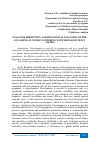 Научная статья на тему 'WAYS FOR PREDICTION AND PRECLINICAL DIAGNOSIS OF PRE-ECLAMPSIA IN WOMEN SUFFERING WITH IRON DEFICIENCY ANEMIA'