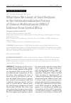 Научная статья на тему 'WHAT HAVE WE LEARNT OF JOINT VENTURES IN THE INTERNATIONALIZATION PROCESS OF CHINESE MULTINATIONALS (MNCS)? EVIDENCE FROM CENTRAL AFRICA'