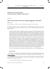 Научная статья на тему 'What is the import intensity of global aggregate demand?'