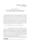 Научная статья на тему 'Why study abroad? a mixed-methods evaluation of the effectiveness of US-Russia academic exchange programs'