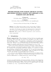 Научная статья на тему 'Wiener-Process-Type Evasive Aircraft Actions are Indeed Optimal Against Anti-Aircraft Guns: Wiener's Data Revisited'