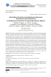 Научная статья на тему 'Work Ethics Practices and Employee Retention Towards Economic Recovery in the Brewery Industries of Lagos Metropolis, Nigeria'