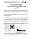 Научная статья на тему 'Xe laser based on hollow-core fiber excited by microwave-discharge'