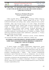 Научная статья на тему 'XIX ASR OXIRI – XX ASR BOSHLARIDA TOSHKENTDA VETERINARIYA VA HAYVONLAR ORASIDA KASALLIKLARNI OLDINI OLISHGA QARATILGAN SIYOSAT'