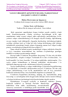 Научная статья на тему 'YANGI O’ZBEKISTON KONSTITUTSIYASIDA TASHQI SIYOSAT (XALQARO VA MILLIY TAJRIBA)'