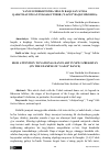 Научная статья на тему 'YANGI O‘ZBEKISTONDA MILLIY RAQS SAN’ATIGA QARATILAYOTGAN YUKSAK E’TIBOR (“LAZGI” RAQSI MISOLIDA)'