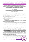 Научная статья на тему 'YANGI TAHRIRDAGI KONSTITUTSIYANING YOSHLARGA VA KELAJAK AVLODGA MILLIY VA UMUMINSONIY QADRIYATLARGA SODIQLIK RUHIDA TARBIYALASHGA KO‘MAKDOSH'