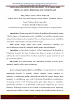 Научная статья на тему 'YANGILANGAN KONSTITUTSIYADA INSON VA FUQAROLARDA BERILGAN ASOSIY ERKINLIKLARI VA BURCHLARI'