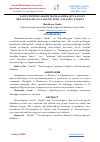 Научная статья на тему 'YAPON MUMTOZ ADABIY MANBALARIDA QO‘LLANGAN METAFORALAR VA ULARNING DINIY -FALSAFIY TALQINI'