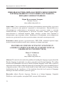 Научная статья на тему 'ЯЗЫКОВАЯ КАРТИНА МИРА КАК ЦЕНТРАЛЬНОЕ ПОНЯТИЕ В ПРЕПОДАВАНИИ РУССКОГО ЯЗЫКА КАК РОДНОГО, НЕРОДНОГО И ИНОСТРАННОГО'