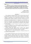 Научная статья на тему '“YIRINGLI-YALLIG’LANISH KASALLIKLARINI KELTIRIB CHIKARUVCHI MIKROORGANIZMLAR KELTIRIB CHIKARADIGAN KASALLIKLARNING LABORATORIYA TASHXISI.”MAVZUSINI O’QITISHDA PEDAGOGIK TEXNOLOGIYALARNI QO’LLANILISHI'