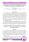 Научная статья на тему 'YUQORI MALAKALI BELBOG‘LI KURASHCHILARDA TURLI KUCH CHIDAMKORLIGI VA ULARNING PULSOMETRIK QIYMATINI YILLIK TAYYORGARLIK SIKLLARIDA O‘ZGARISH DINAMIKASI'