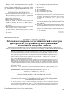 Научная статья на тему 'Заболеваемость сердечно-сосудистой патологией и некоторые факторы риска у сотрудников органов правопорядка и безопасности Республики Хакасия'