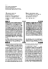 Научная статья на тему 'Законодательное регулирование и особенности института ссылки в российской империи второй половины XVIII в'