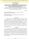 Научная статья на тему 'Законодательные инициативы уполномоченного при Президенте РФ по защите прав предпринимателей в связи с пандемией коронавируса'