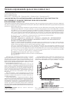 Научная статья на тему 'Закономерности формирования заболеваемости и смертности населения от злокачественных новообразований в Республике Татарстан'