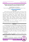 Научная статья на тему 'ЎЗБЕКИСТОН РЕСПУБЛИКАСИ САЙЛОВ ҚОНУНЧИЛИГИНИ ТИЗИМЛАШТИРИШ: НАЗАРИЙ–ҲУҚУҚИЙ МАСАЛАЛАР'