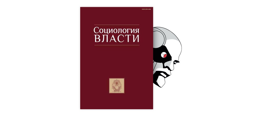 «В будущем у нас будет все больше хорошего секса»