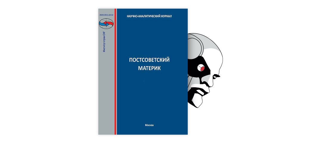 ЖИЛИЩНО-СТРОИТЕЛЬНЫЕ КООПЕРАТИВЫ В СССР В 1950-1960-Е ГГ.  тема научной статьи по истории и археологии читайте бесплатно текст научно-исследовательской работы в электронной библиотеке КиберЛенинка