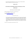 Научная статья на тему 'Zinc toxicity on antioxidative response in (Zea mays L. ) at two different pH'