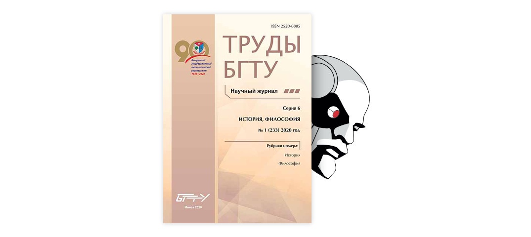 Курсовая работа: Нюрнбергский и токийский трибуналы: их роль в развитии международного права