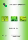 Научный журнал по биологическим наукам, 'Acta Biologica Sibirica'