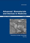 Научный журнал по медицинским технологиям,нанотехнологиям,медицинским наукам и общественному здравоохранению,биотехнологиям в медицине, 'Advanced Biomaterials and Devices in Medicine'