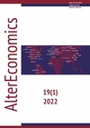 Научный журнал по экономике и бизнесу, 'AlterEconomics'