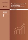 Научный журнал по социологическим наукам,Гуманитарные науки, 'Austrian Journal of Humanities and Social Sciences'