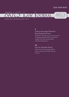 Научный журнал по праву,политологическим наукам, 'BRICS Law Journal'
