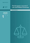 Научный журнал по праву,политологическим наукам, 'European journal of law and political sciences'
