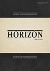 Научный журнал по философии, этике, религиоведению, 'HORIZON. Феноменологические исследования'