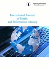 Научный журнал по компьютерным и информационным наукам,наукам об образовании, 'International Journal of Media and Information Literacy '
