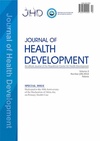 Научный журнал по клинической медицине,наукам о здоровье, 'Journal of Health Development'