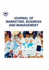 Научный журнал по экономике и бизнесу, 'Journal of marketing, business and management'