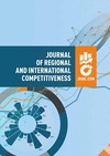 Научный журнал по экономике и бизнесу, 'Journal of regional and international competitiveness'