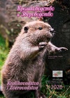 Научный журнал по биологическим наукам,животноводству и молочному делу,ветеринарным наукам, 'Кролиководство и звероводство'