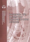 Научный журнал по экономике и бизнесу,политологическим наукам, 'Политика США в Азиатско-Тихоокеанском регионе'