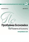 Научный журнал по экономике и бизнесу, 'Проблемы экономики'