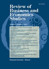 Научный журнал по экономике и бизнесу, 'Review of Business and Economics Studies'