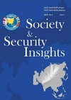 Научный журнал по социологическим наукам,политологическим наукам,прочим социальным наукам, 'Society and Security Insights'
